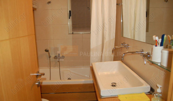Μπάνιο - Bathroom